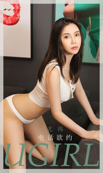 美丽99全集