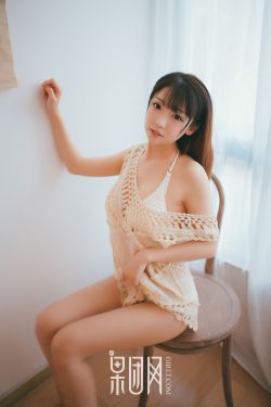 阳光小美女