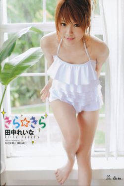 镜花缘之决战女儿国