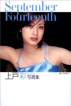 男女肉肉视频