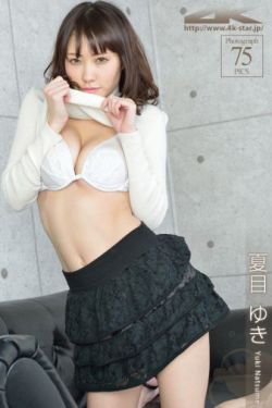 女主播直播乳摇53秒