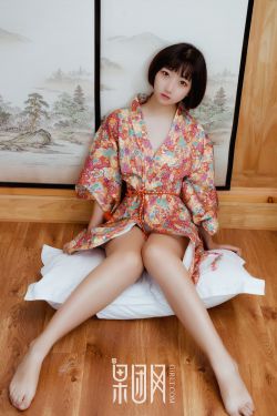 麻美由麻