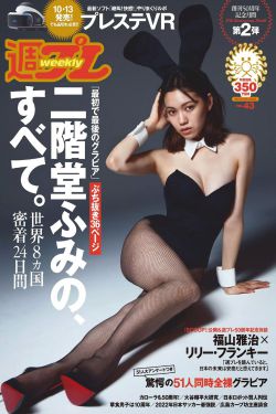 国产美女裸体