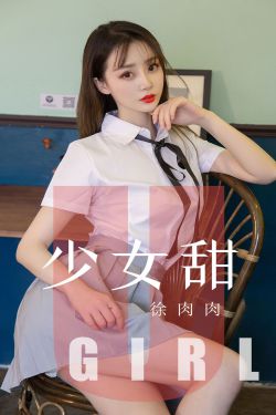 女m被主人虐玩调教经历